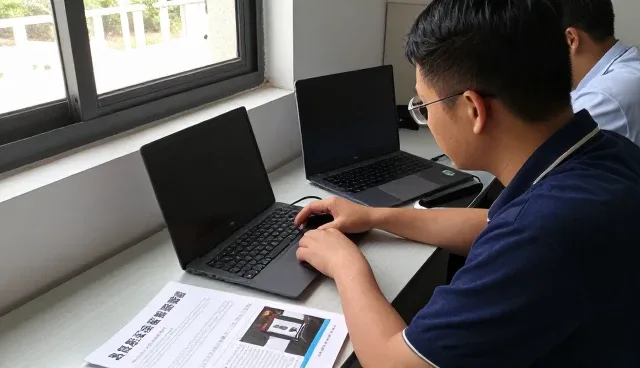 北京米学科技有限公司专注技术,提供完善技术服务方案